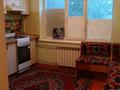 1-комнатная квартира · 40 м² · 1/4 этаж, Алдиярова 34 — Солнечная сторона. Квартира полностью оборудована, теплая, чистая, пр за 130 000 ₸ в Шымкенте, Енбекшинский р-н — фото 13