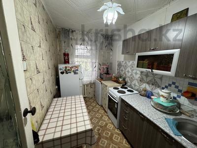2-бөлмелі пәтер · 44 м² · 5/5 қабат, Королева 98, бағасы: 9.5 млн ₸ в Экибастузе