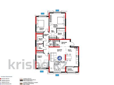 4-комнатная квартира · 134 м² · 7/9 этаж, Байдибек би за ~ 68.3 млн 〒 в Шымкенте