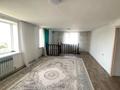 Отдельный дом · 4 комнаты · 250 м² · 15 сот., мкр Шугыла, Кенжетаева 4 за 1 млн ₸ в Алматы, Наурызбайский р-н — фото 5
