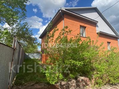 Отдельный дом · 3 комнаты · 150 м² · 12 сот., Котовского за 29 млн 〒 в Щучинске