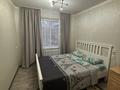 2-комнатная квартира · 40 м² · 1/10 этаж, Майкудук, Майкудук, мкр Голубые пруды — Торговый дом "Айгерим", ресторан "Заман" за 15 000 ₸ в Караганде, Алихана Бокейханова р-н — фото 2