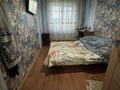 3-комнатная квартира · 61.8 м² · 5/5 этаж, Каирбекова за 18.5 млн ₸ в Костанае — фото 14