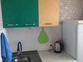 1-комнатная квартира · 21 м² · 1/5 этаж, Вс. Иванова за 8.5 млн ₸ в Павлодаре — фото 16