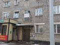 1-комнатная квартира · 21 м² · 1/5 этаж, Вс. Иванова за 8.5 млн ₸ в Павлодаре — фото 3