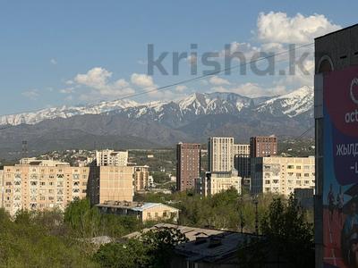2-комнатная квартира · 76.5 м² · 7/17 этаж, Серкебаева — Ескараева - МЕГА - БИЗНЕСС КЛАСС за 88 млн ₸ в Алматы, Бостандыкский р-н