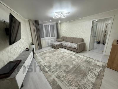 4-комнатная квартира · 79 м² · 4/5 этаж, Абая за 35.5 млн ₸ в Петропавловске
