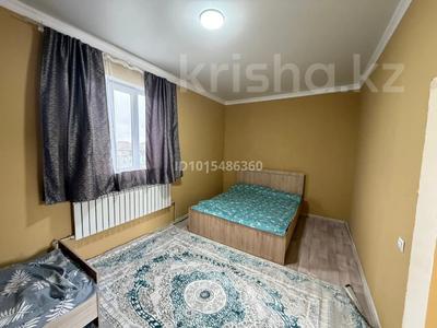 Свободное назначение · 148 м² за 27 млн ₸ в Шу