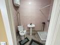 Свободное назначение · 195 м² за 28 млн ₸ в Шу — фото 4