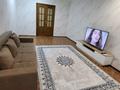 3-комнатная квартира · 85 м² · 5/5 этаж, Анаркулова 9 кв18 — Новая мечеть за 28 000 ₸ в Жезказгане — фото 3