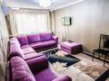 2-комнатная квартира · 48 м² · 2/5 этаж, Туркестанская 2/3 — Мед академия за 1 500 ₸ в Шымкенте, Аль-Фарабийский р-н — фото 2