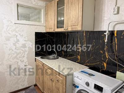 1-бөлмелі пәтер · 36 м² · 8/9 қабат, мкр 5, Абулхайр хан 34 — Областной акимат, бағасы: 140 000 〒 в Актобе