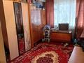 2-бөлмелі пәтер · 45.7 м² · 1/5 қабат, Ш.Жанибека 89 — Школа, бағасы: 11 млн ₸ в Аркалыке — фото 5