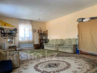 Отдельный дом · 4 комнаты · 300 м² · 9 сот., мкр Калкаман-2 — Ниже мечети за 83 млн ₸ в Алматы, Наурызбайский р-н