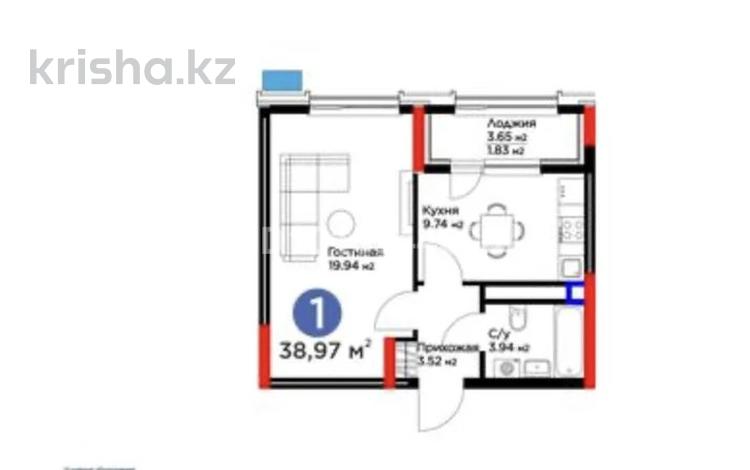 1-бөлмелі пәтер · 38.97 м² · 4/9 қабат, Сагадат Нурмагамбетов, бағасы: 26.9 млн ₸ в Астане, Сарайшык р-н — фото 2