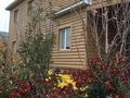 Отдельный дом · 5 комнат · 205 м² · 10 сот., Желтоксан 1 1 за 37 млн 〒 в Еркинкале — фото 2