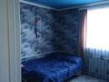 Отдельный дом · 4 комнаты · 88.4 м² · 10 сот., Боранбай Би 46 Б — Жана аул за 30 млн ₸ в 