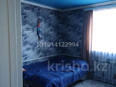 Отдельный дом · 4 комнаты · 88.4 м² · 10 сот., Боранбай Би 46 Б — Жана аул за 30 млн ₸ в 