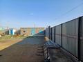 Отдельный дом · 4 комнаты · 88.4 м² · 10 сот., Боранбай Би 46 Б — Жана аул за 30 млн ₸ в  — фото 15