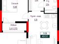 2-бөлмелі пәтер · 49.51 м² · 4/14 қабат, Е-882 13в — БЕЗ КОМИССИИ! ВЫБОР ПЛАНИРОВКИ!, бағасы: ~ 26.4 млн ₸ в Астане, Сарыарка р-н