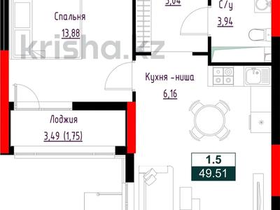 2-бөлмелі пәтер · 49.51 м² · 4/14 қабат, Е-882 13в — БЕЗ КОМИССИИ! ВЫБОР ПЛАНИРОВКИ!, бағасы: ~ 26.4 млн ₸ в Астане, Сарыарка р-н