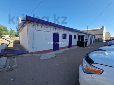 Еркін, дүкендер мен бутиктер, қоймалар · 90 м², бағасы: 230 000 ₸ в Балхаше