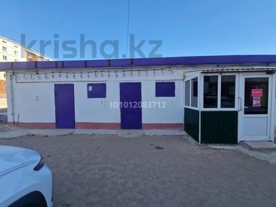 Свободное назначение, магазины и бутики, склады · 70 м² за 190 000 ₸ в Балхаше