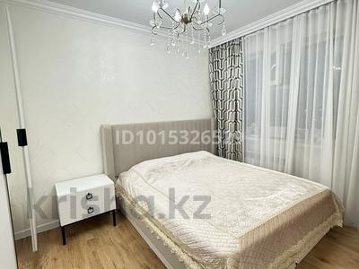 3-комнатная квартира · 87 м² · 3/12 этаж, Улы дала — Улы Дала за 55 млн ₸ в Астане, Есильский р-н