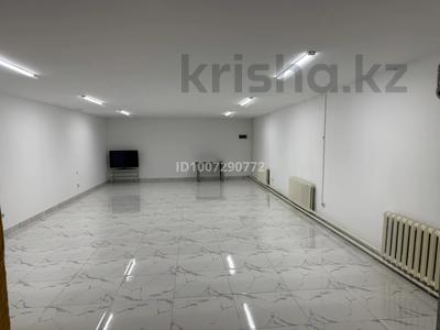 Еркін · 70 м², бағасы: 300 000 〒 в Алматы, Наурызбайский р-н