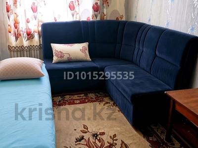 3 комнаты · 17 м² · 4/5 этаж, Ворошилова 56 за 35 000 ₸ в Костанае