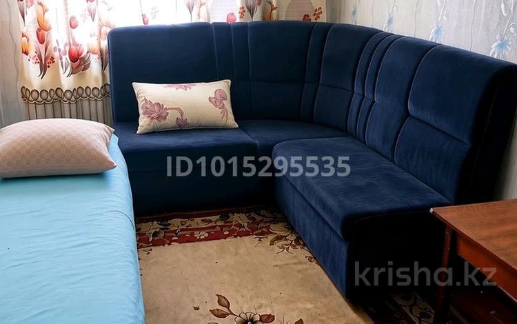 3 комнаты · 17 м² · 4/5 этаж, Ворошилова 56 за 35 000 ₸ в Костанае — фото 2