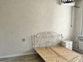 2-бөлмелі пәтер · 55 м² · 5/5 қабат, Райымбека — Наурызбай батыра-Райымбека, бағасы: 300 000 ₸ в Алматы, Жетысуский р-н — фото 18