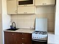 2-бөлмелі пәтер · 55 м² · 5/5 қабат, Райымбека — Наурызбай батыра-Райымбека, бағасы: 300 000 ₸ в Алматы, Жетысуский р-н — фото 3