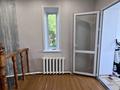 Отдельный дом · 4 комнаты · 205 м² · 10 сот., Фрунзе 27 за 57 млн ₸ в Затобольске (Тобыле) — фото 26