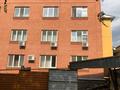 Офисы · 120 м² за 550 000 ₸ в Алматы, Бостандыкский р-н