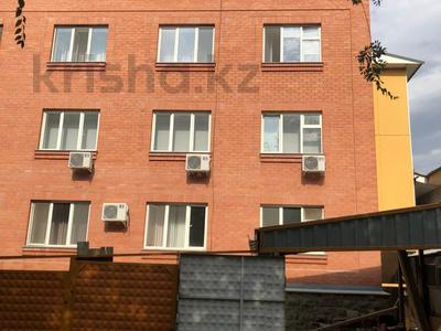 Офисы · 120 м² за 550 000 ₸ в Алматы, Бостандыкский р-н