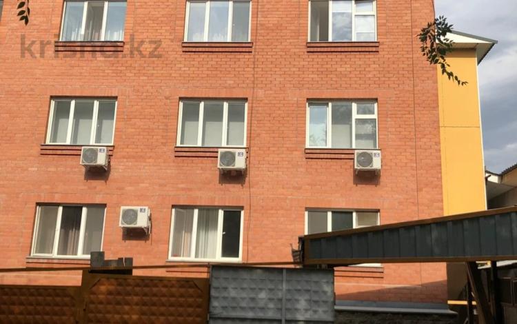 Офисы · 120 м² за 550 000 ₸ в Алматы, Бостандыкский р-н — фото 2