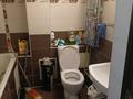 Офисы · 120 м² за 550 000 ₸ в Алматы, Бостандыкский р-н — фото 7
