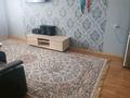 2-комнатная квартира · 45 м² · 3/5 этаж, Букетова 53 — Центр,Гор парк за 160 000 ₸ в Петропавловске — фото 2