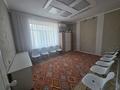 Свободное назначение, офисы, магазины и бутики, салоны красоты, образование, развлечения · 70 м² за 50 млн ₸ в Костанае — фото 7