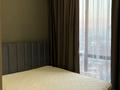 1-комнатная квартира · 42 м² · 8/13 этаж, Утепова 20 — Утепова за 300 000 ₸ в Алматы, Бостандыкский р-н — фото 10