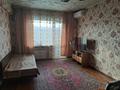 1-комнатная квартира, 31 м², 4/4 этаж, Назарбаева за 10.8 млн 〒 в Усть-Каменогорске — фото 9