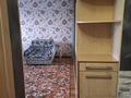 1-комнатная квартира, 31 м², 4/4 этаж, Назарбаева за 10.8 млн 〒 в Усть-Каменогорске — фото 7
