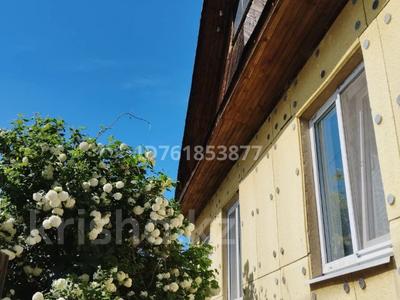 Өте үлкен сиськи бар жаңа порно