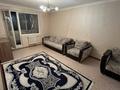 2-комнатная квартира · 52 м² · 5/9 этаж, Казыбек би 24/1 — Океан за 140 000 ₸ в Усть-Каменогорске