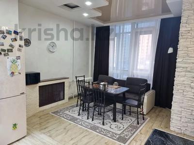 2-комнатная квартира · 62 м² · 2/12 этаж, Сыганак 54/1 за 33.5 млн 〒 в Астане, Нура р-н