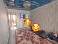 2-комнатная квартира · 50.2 м² · 1/5 этаж, мкр. Зачаганск пгт, Қамбар батыр 6 за 19 млн ₸ в Уральске — фото 5
