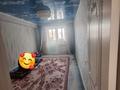 2-комнатная квартира · 50.2 м² · 1/5 этаж, мкр. Зачаганск пгт, Қамбар батыр 6 за 19 млн ₸ в Уральске — фото 6