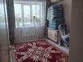 2-комнатная квартира · 50.2 м² · 1/5 этаж, мкр. Зачаганск пгт, Қамбар батыр 6 за 19 млн ₸ в Уральске — фото 7