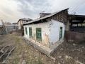 Участок · 2.96 соток, Латиф хамиди 55 за 25 млн ₸ в Алматы, Жетысуский р-н